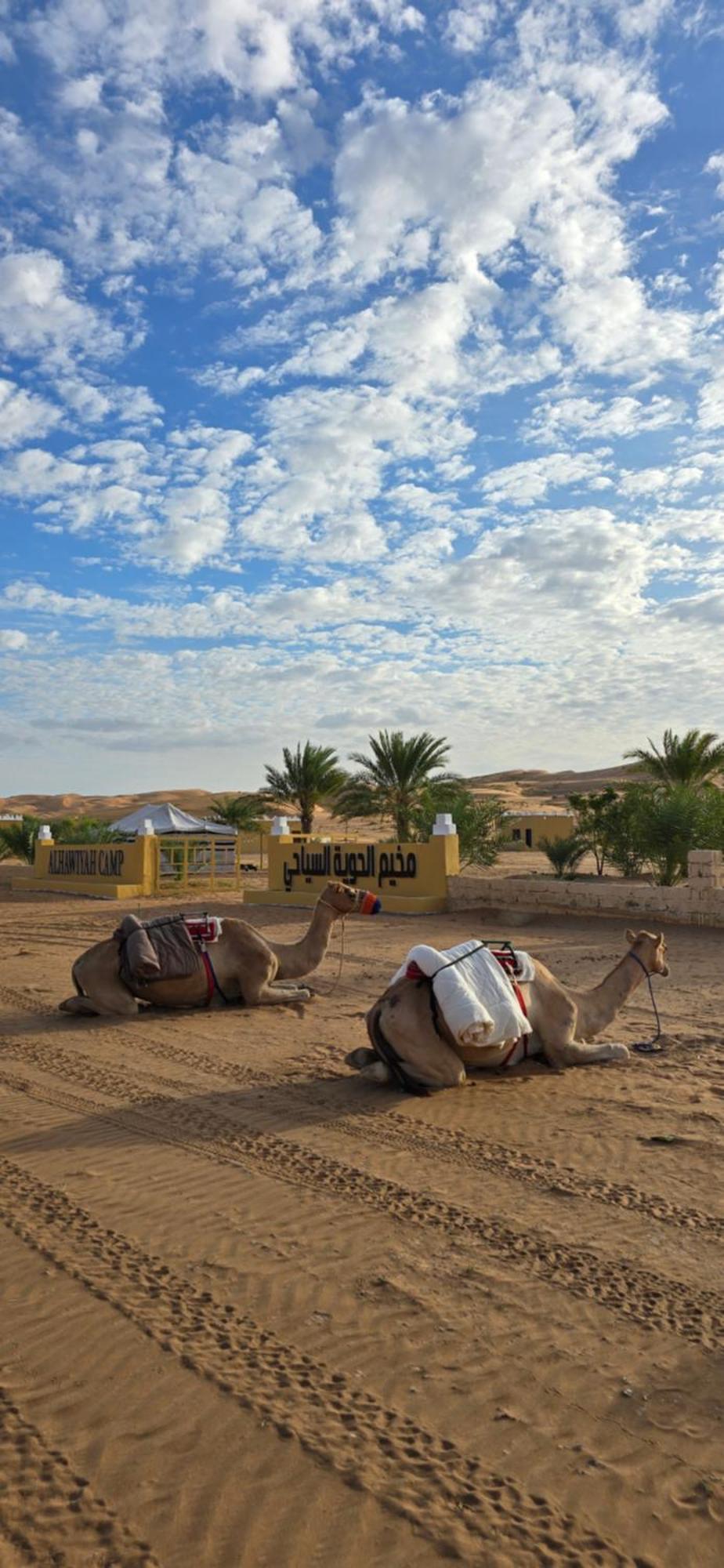 Hotel Al Hawiyah Camp Exterior foto